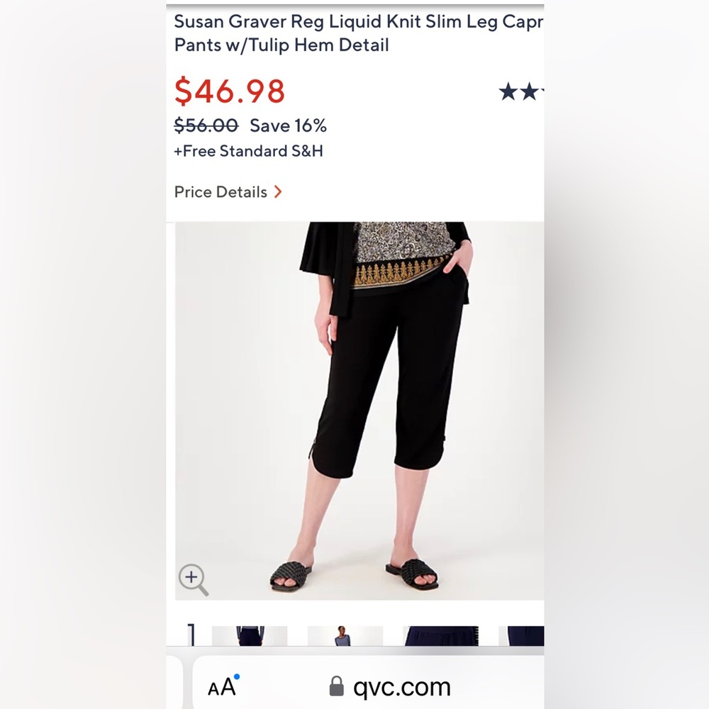 Susan Graver Liquid Knit Capri pants